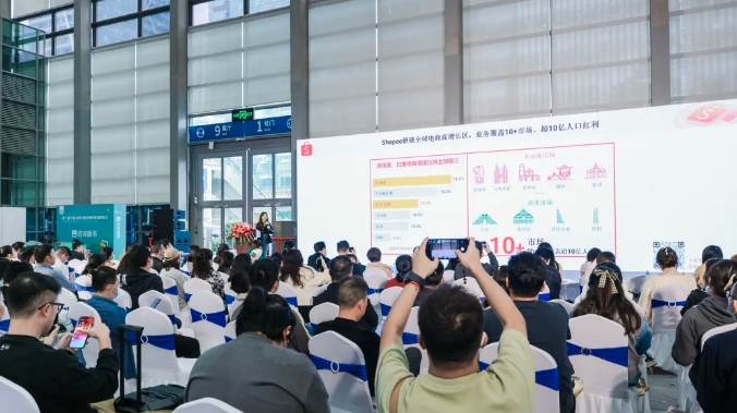 微信截图_20241010184736.png