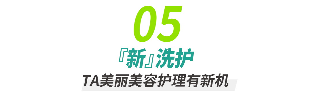 微信图片_20241010184754.png