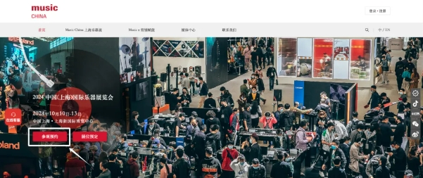 微信截图_20241010190323.png