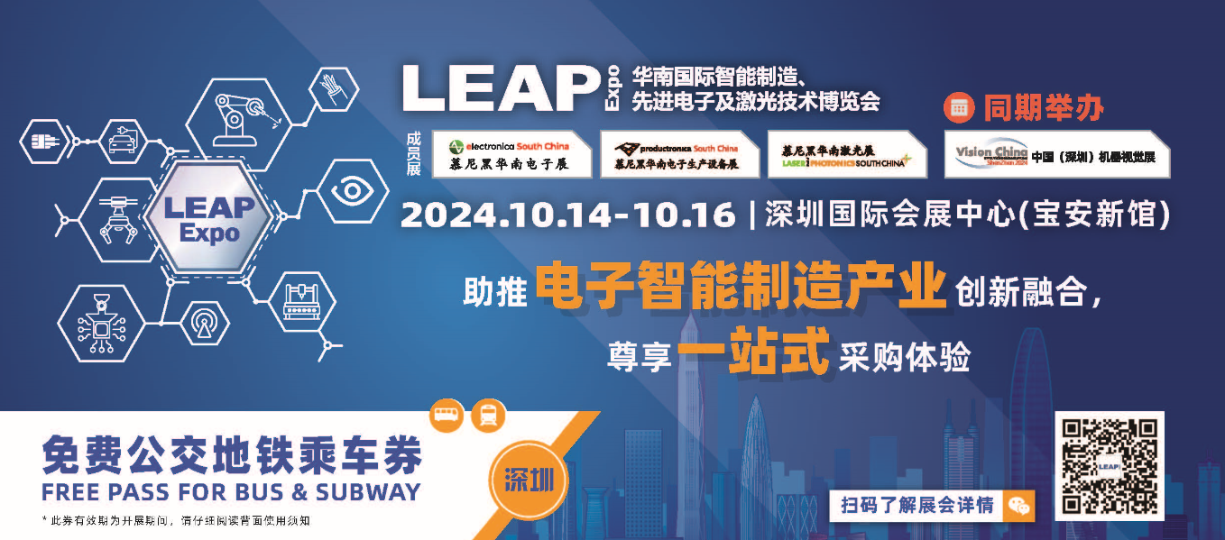 微信图片_20241011155235.png