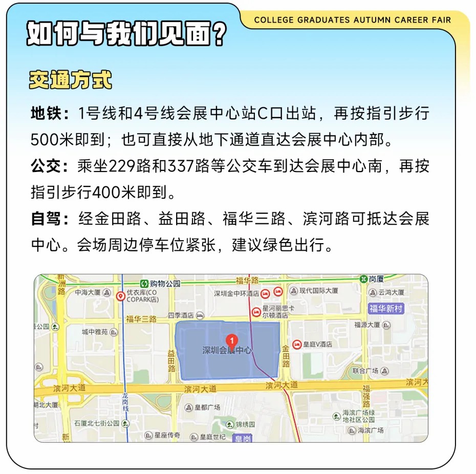 微信图片_20241011164553.jpg