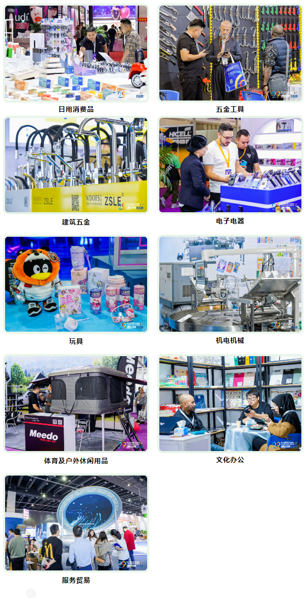 微信图片_20241011174610.png