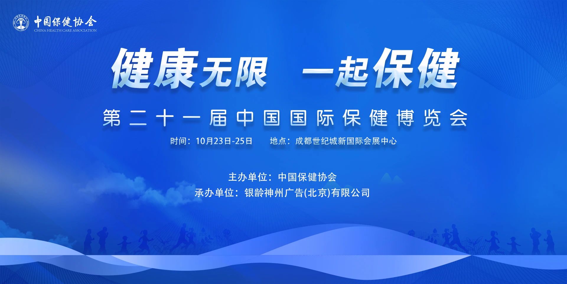 微信图片_20241011181102.jpg