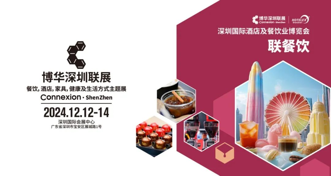 微信图片_20241012115541.jpg