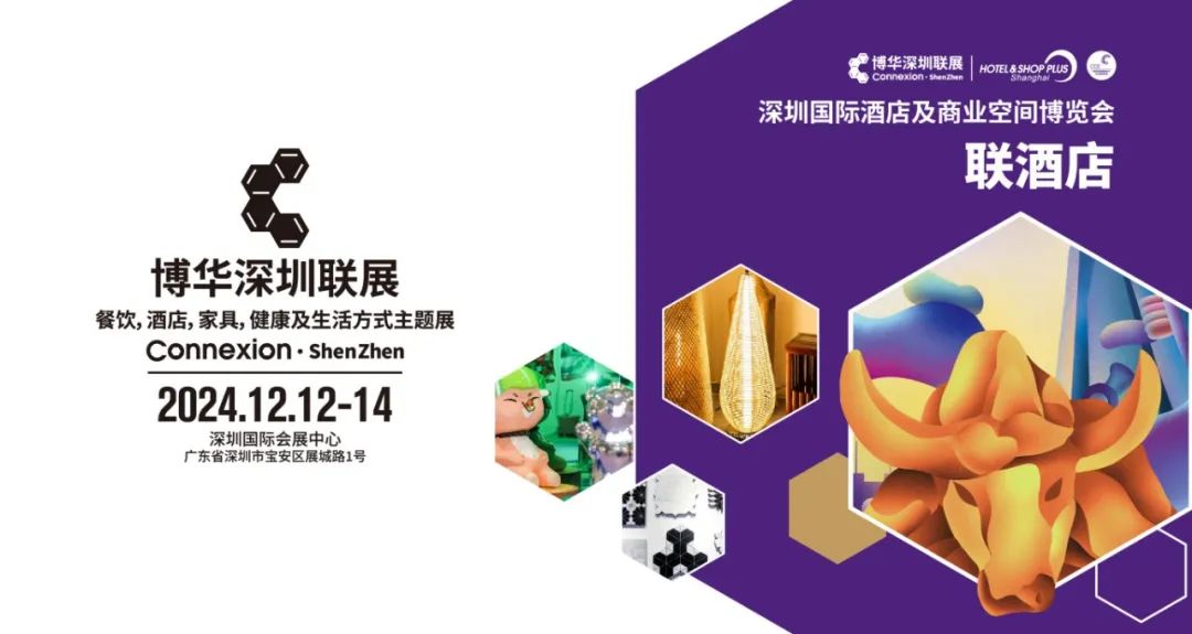 微信图片_20241012124216.jpg