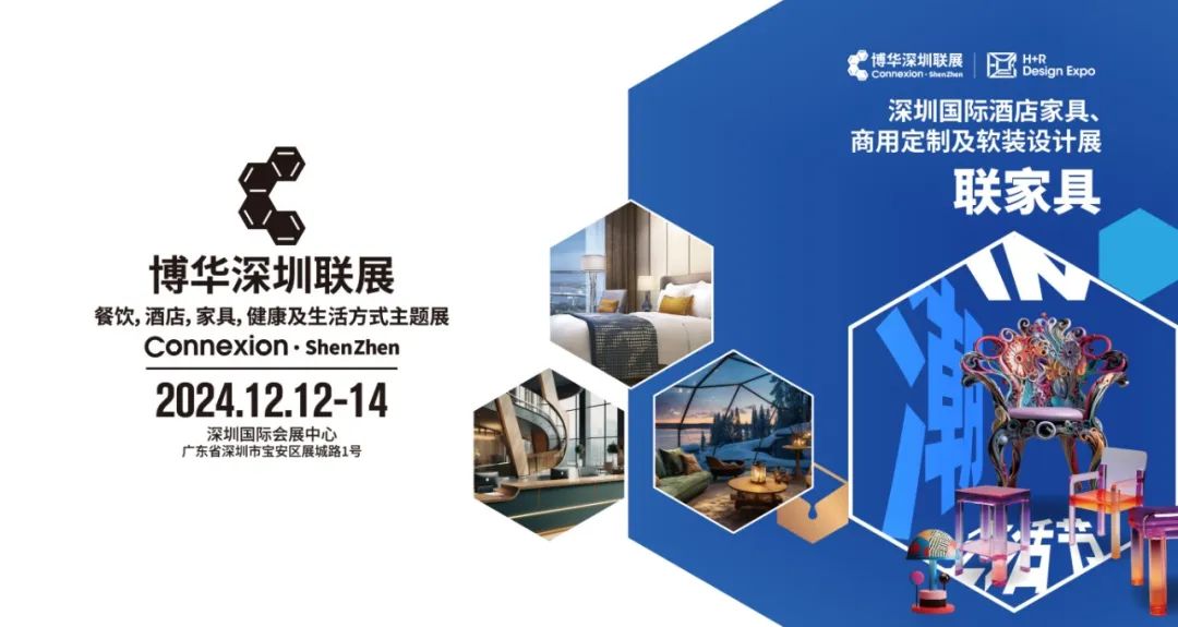 微信图片_20241012124638.jpg