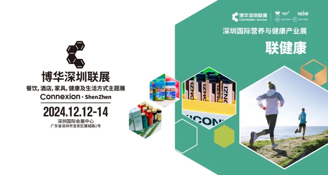 微信图片_20241012125812.jpg