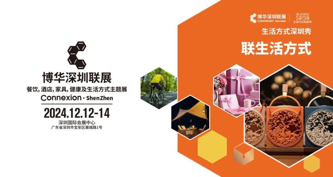 微信图片_20241012130648.jpg