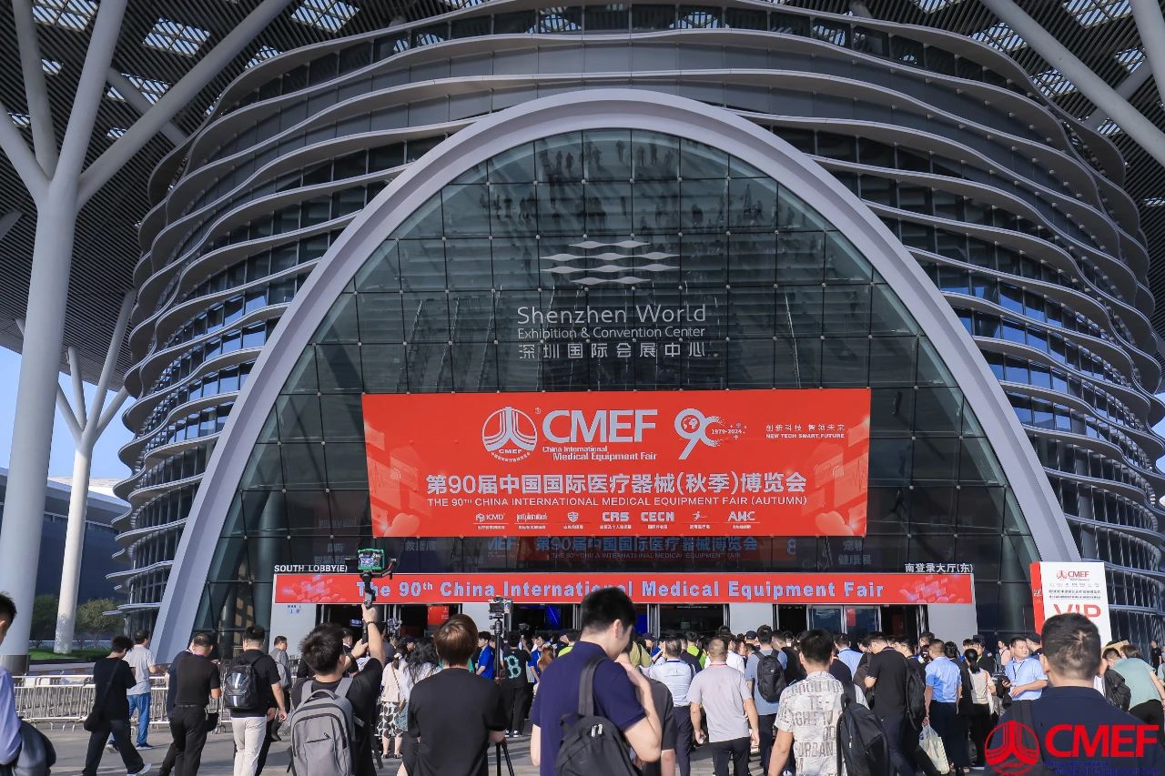 微信图片_20241012143957.jpg