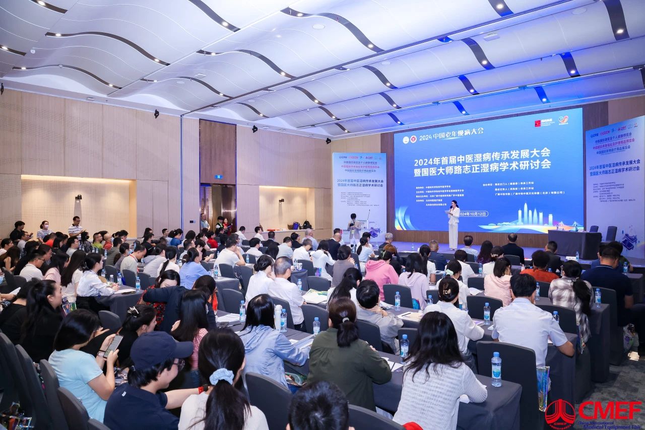 微信图片_20241012144016.jpg