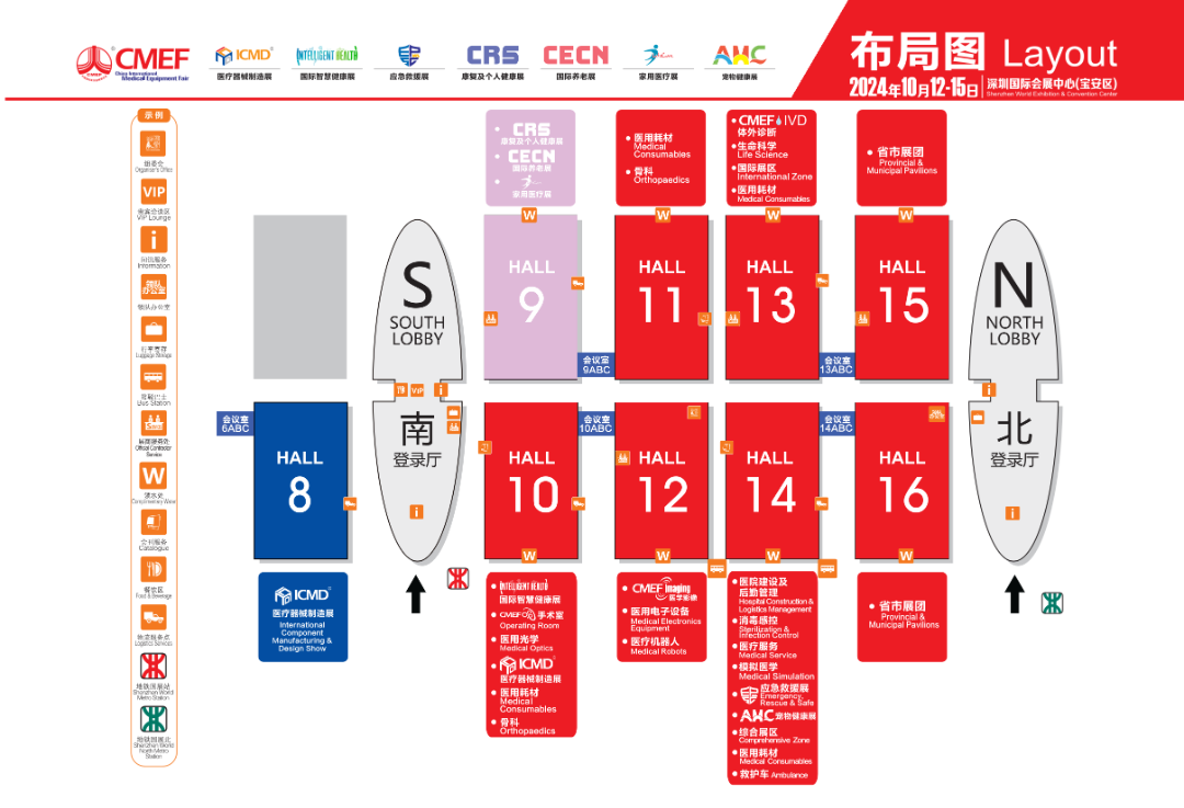 微信图片_20241012144457.png