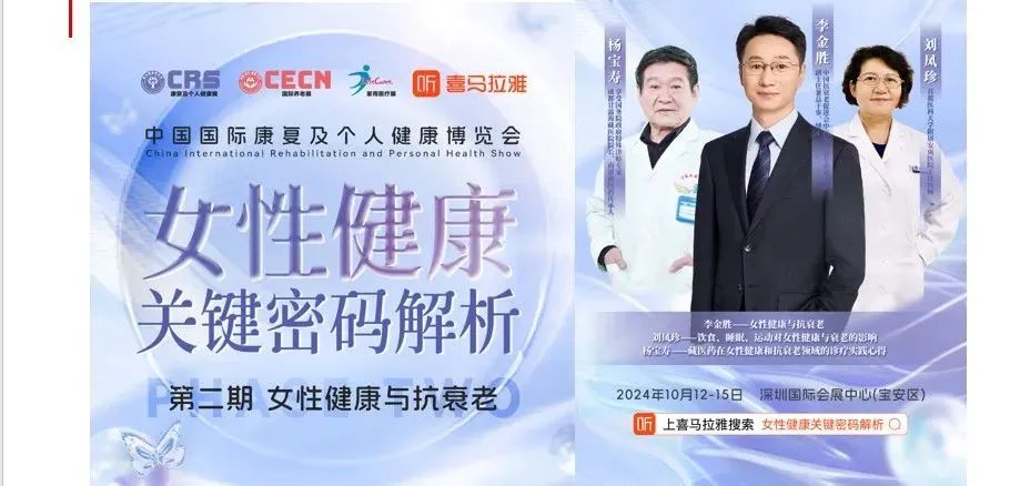 微信图片_20241012145018.jpg