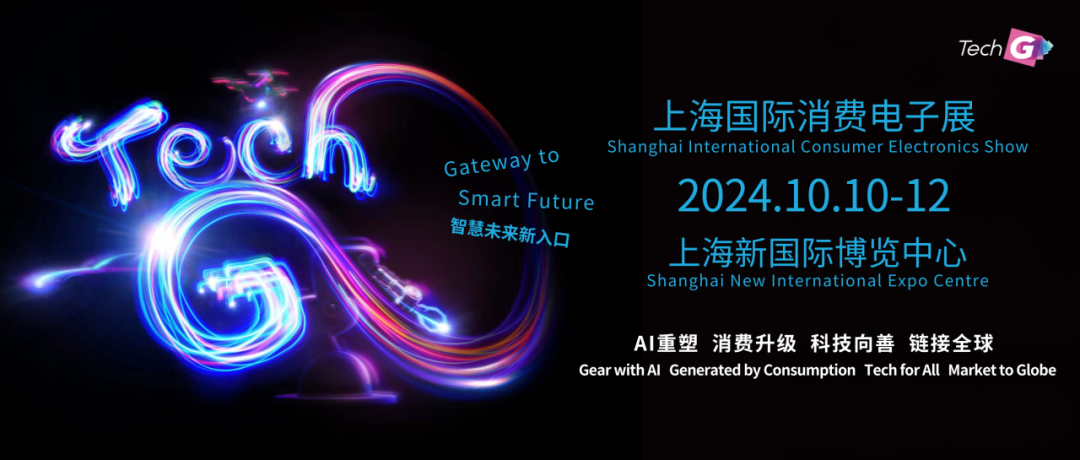 微信图片_20241012163437.png