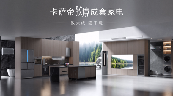 微信图片_20241012163453.png