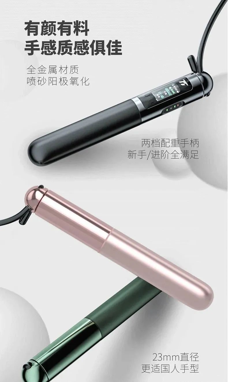 微信图片_20241012163458.jpg