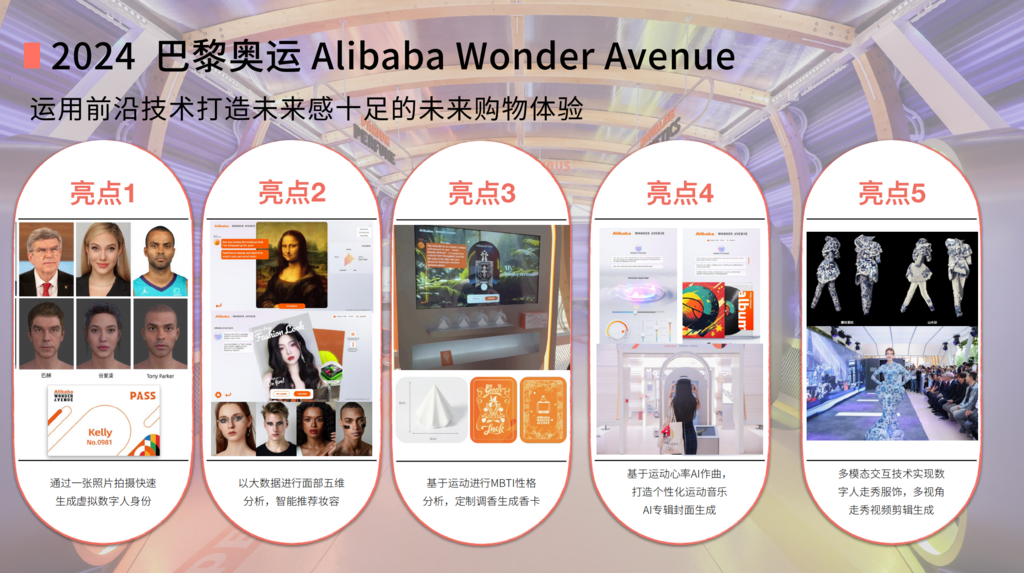 微信图片_20241012163504.png