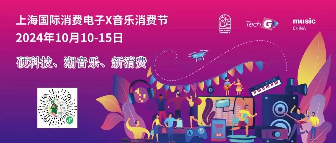 微信图片_20241012163525.jpg