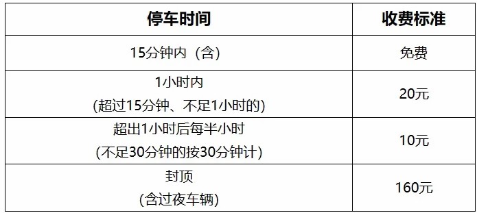 微信图片_20241014143622.jpg