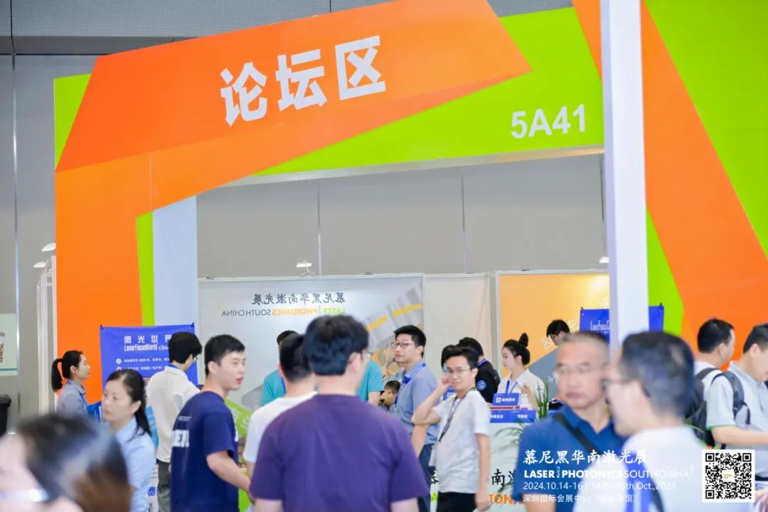 微信图片_20241015104956.jpg