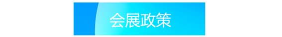 微信图片_20241015122949.png