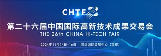 微信图片_20241016095551.jpg