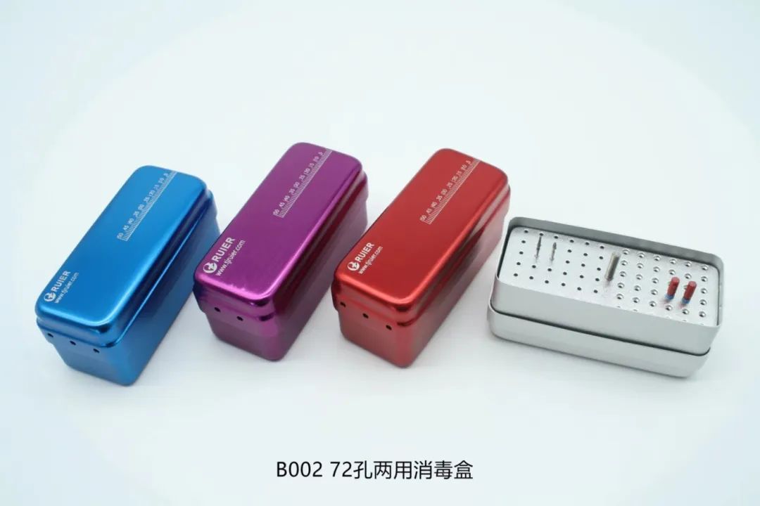 微信图片_20241016101544.jpg