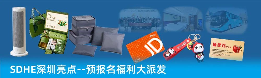 微信图片_20241016111527.jpg