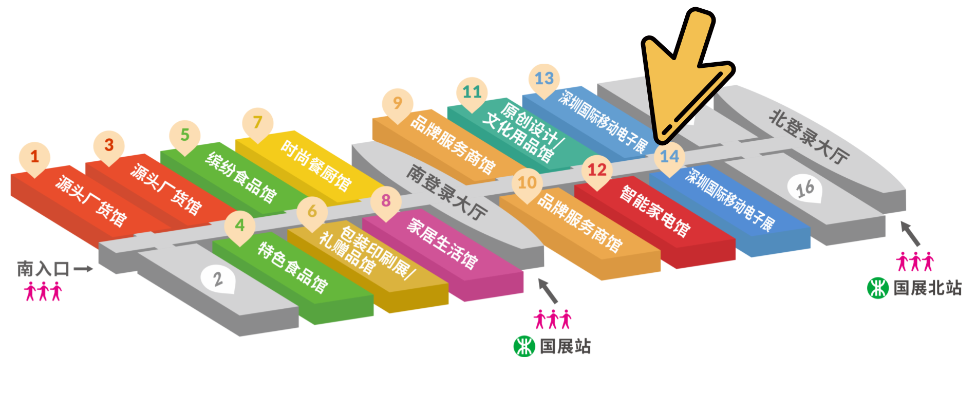 微信图片_20241017152033.png