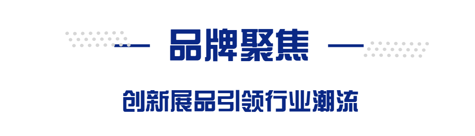 微信图片_20241017154102.png