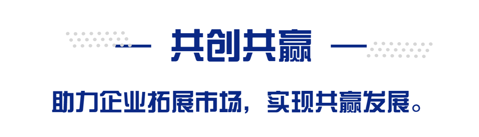 微信图片_20241017154123.png