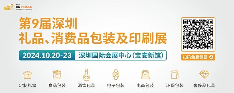 微信图片_20241017162703.jpg