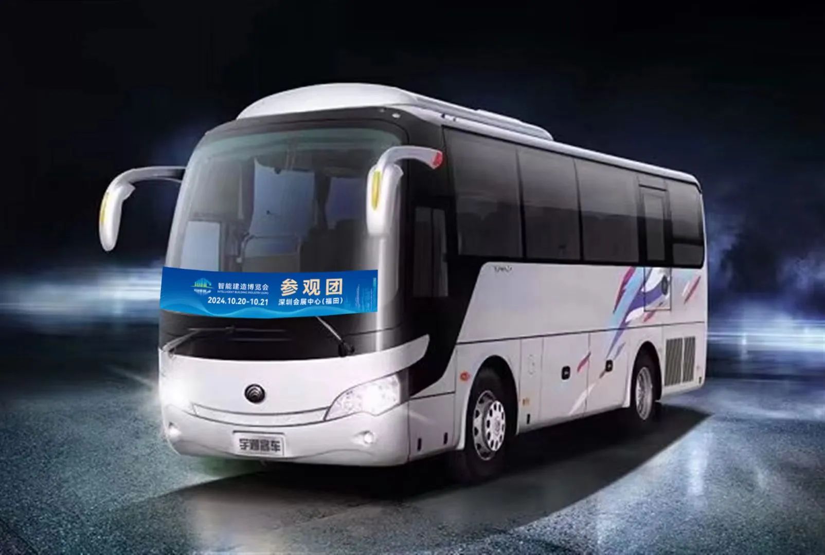微信图片_20241017165702.jpg