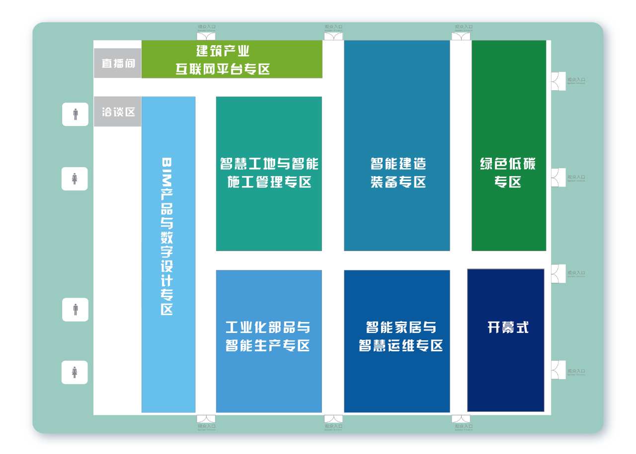 微信图片_20241017165705.png