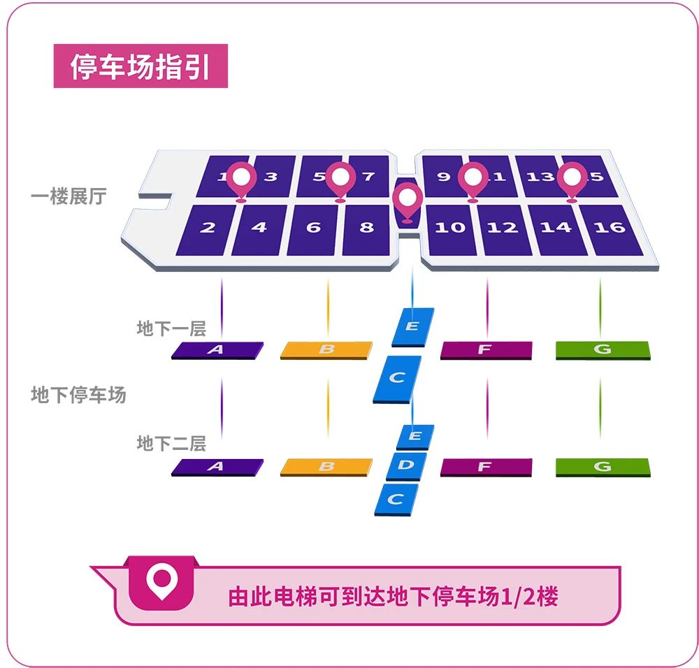 微信图片_20241018115020.jpg
