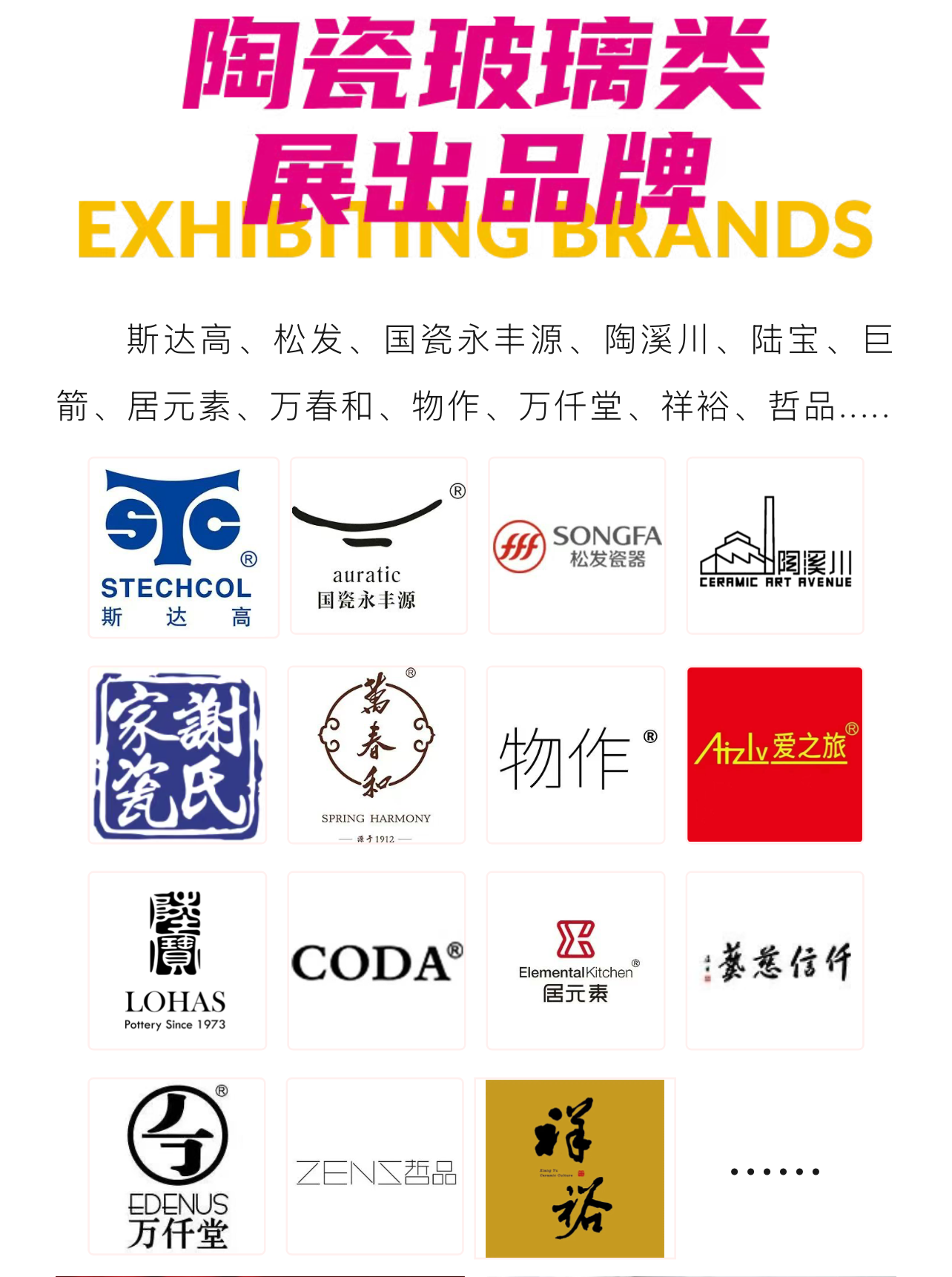 微信图片_20241018115209.png