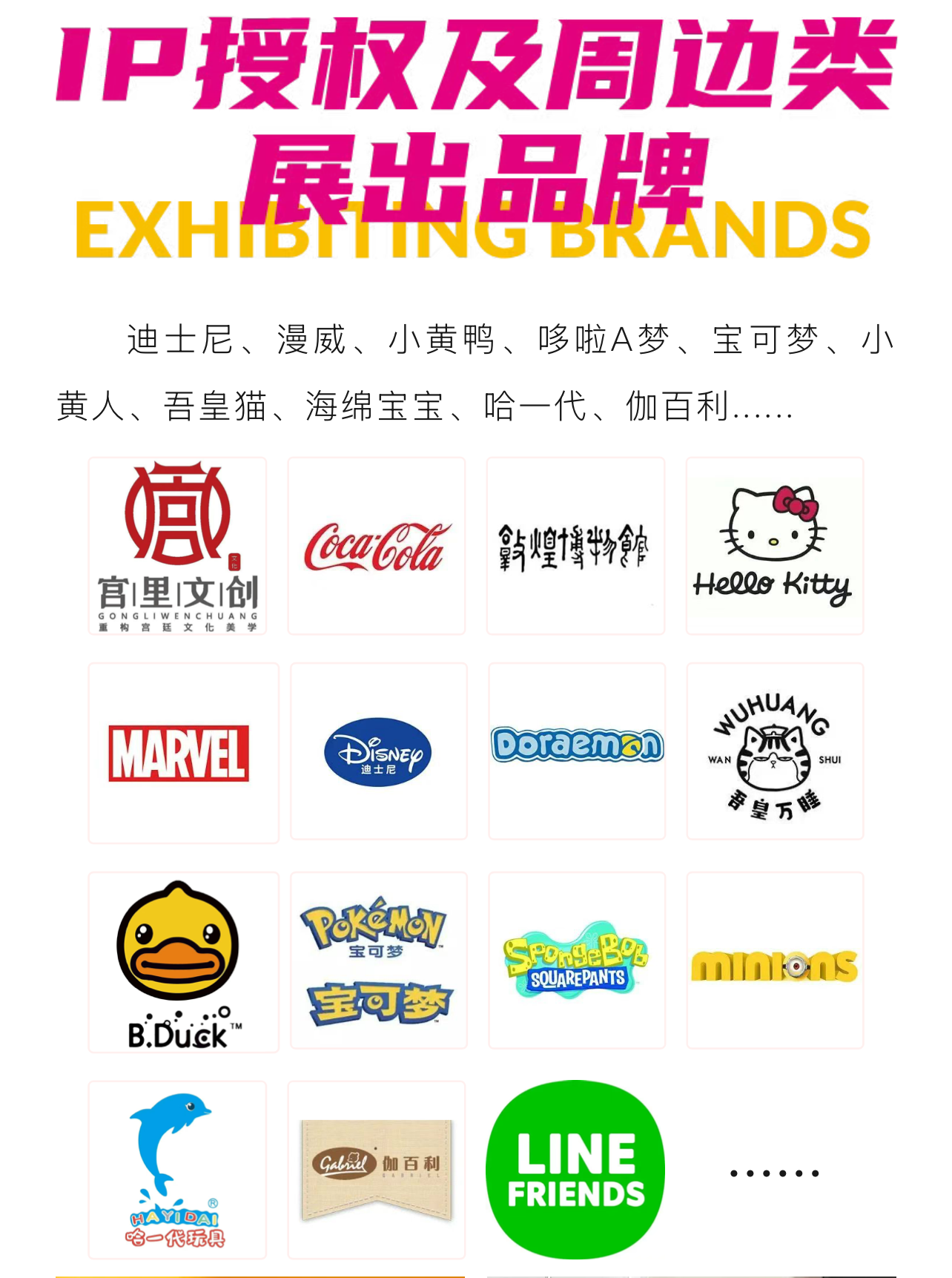 微信图片_20241018115200.png