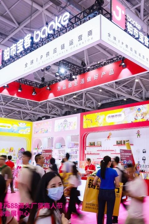 微信图片_20241021110450.jpg