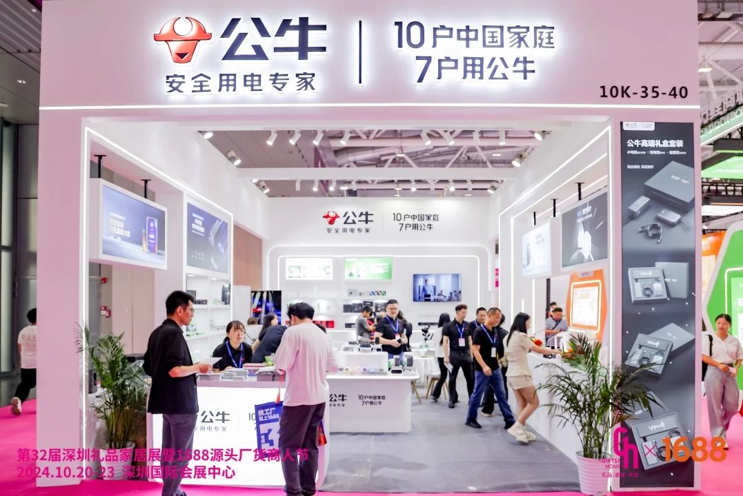 微信图片_20241021110453.jpg