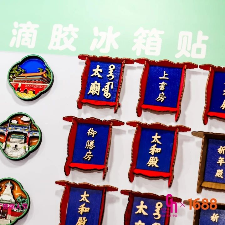 微信图片_20241021110539.jpg