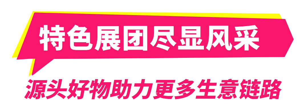 微信图片_20241021111608.png