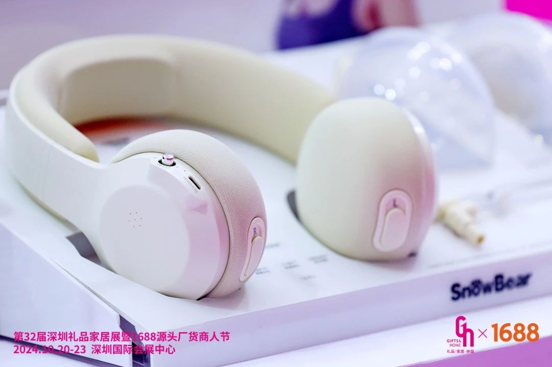 微信图片_20241021111651.jpg