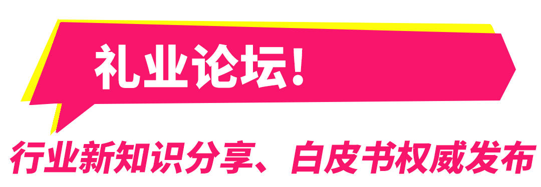 微信图片_20241021111734.png