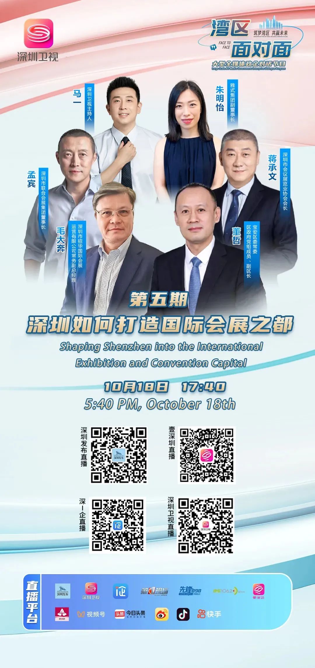 微信图片_20241021144004.jpg