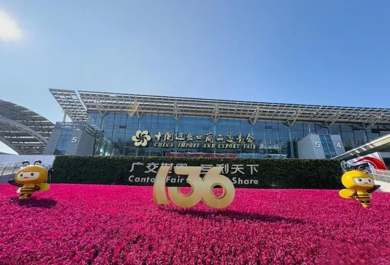 微信图片_20241021150548.jpg