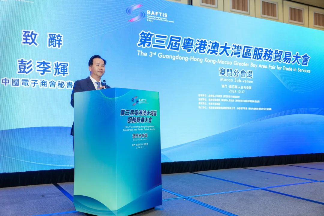 微信图片_20241022102940.jpg