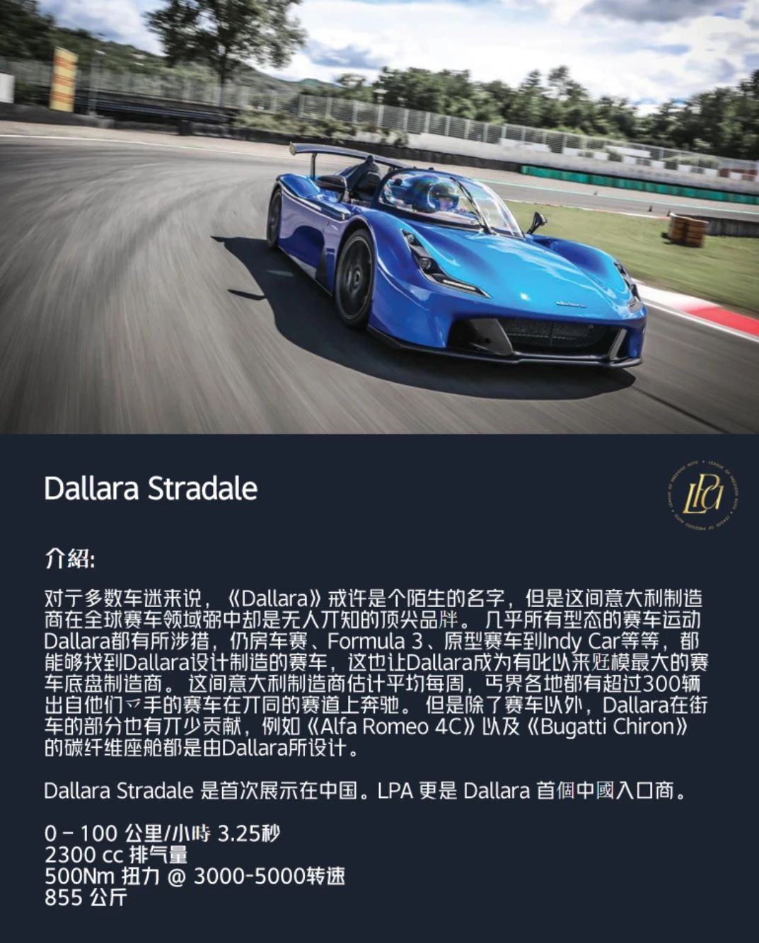 微信图片_20241022152407.jpg