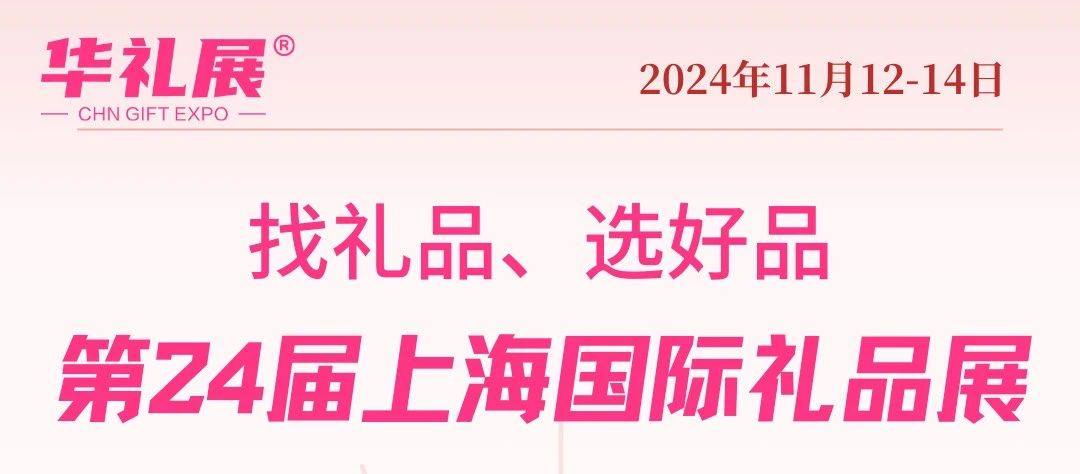 微信图片_20241022153547.jpg