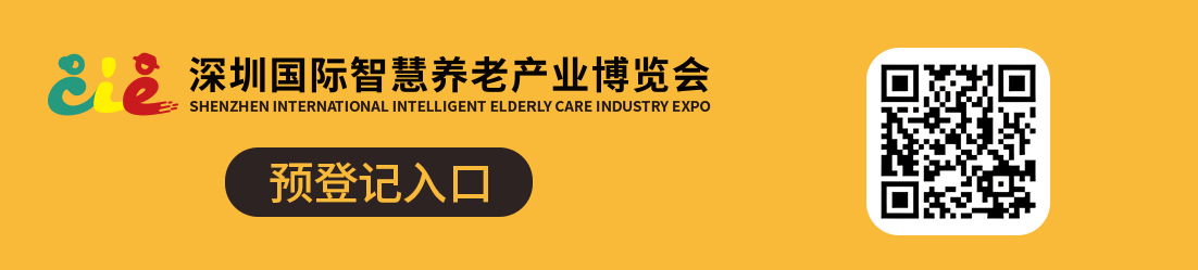 微信图片_20241023111738.png