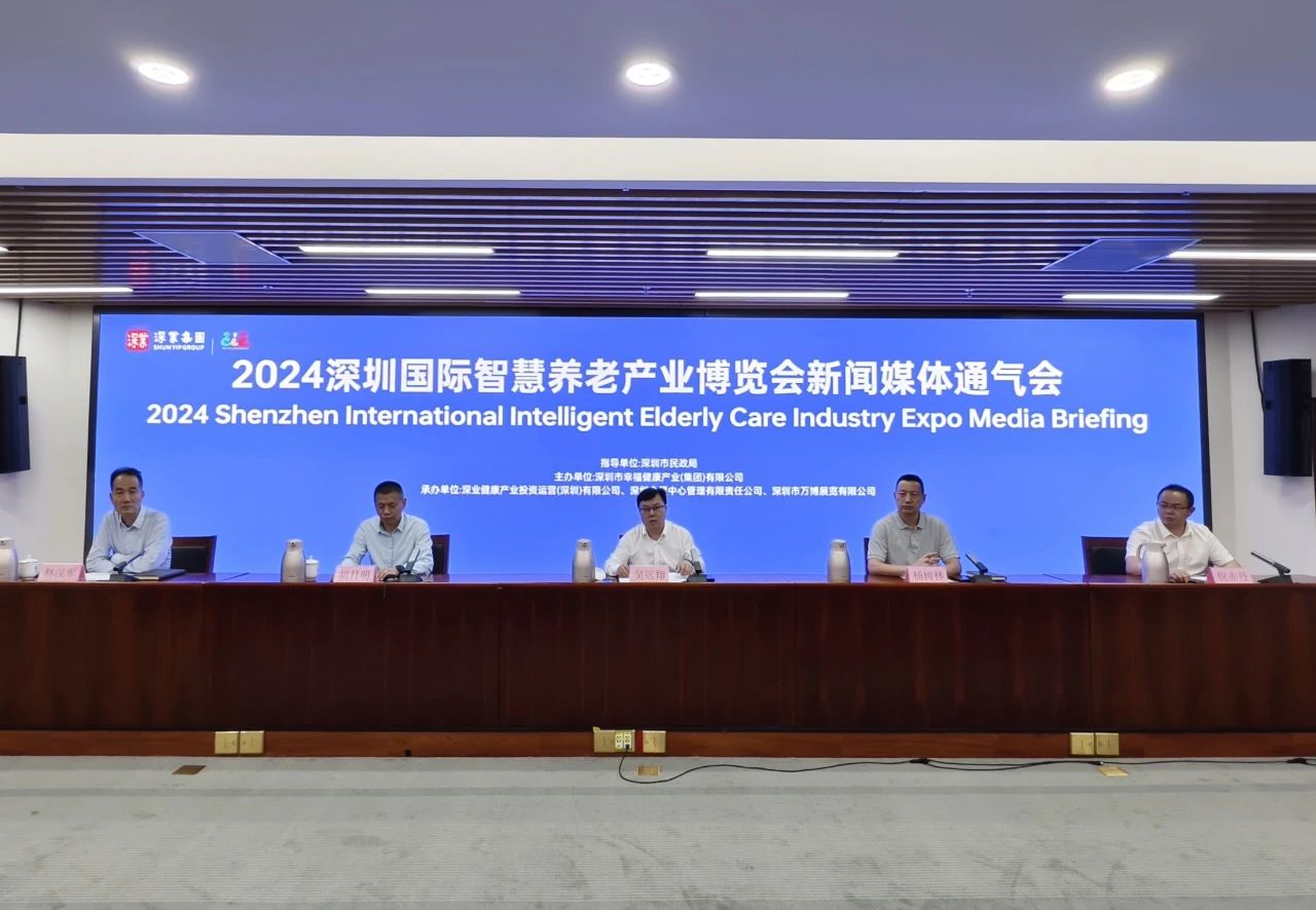 微信图片_20241023111740.jpg