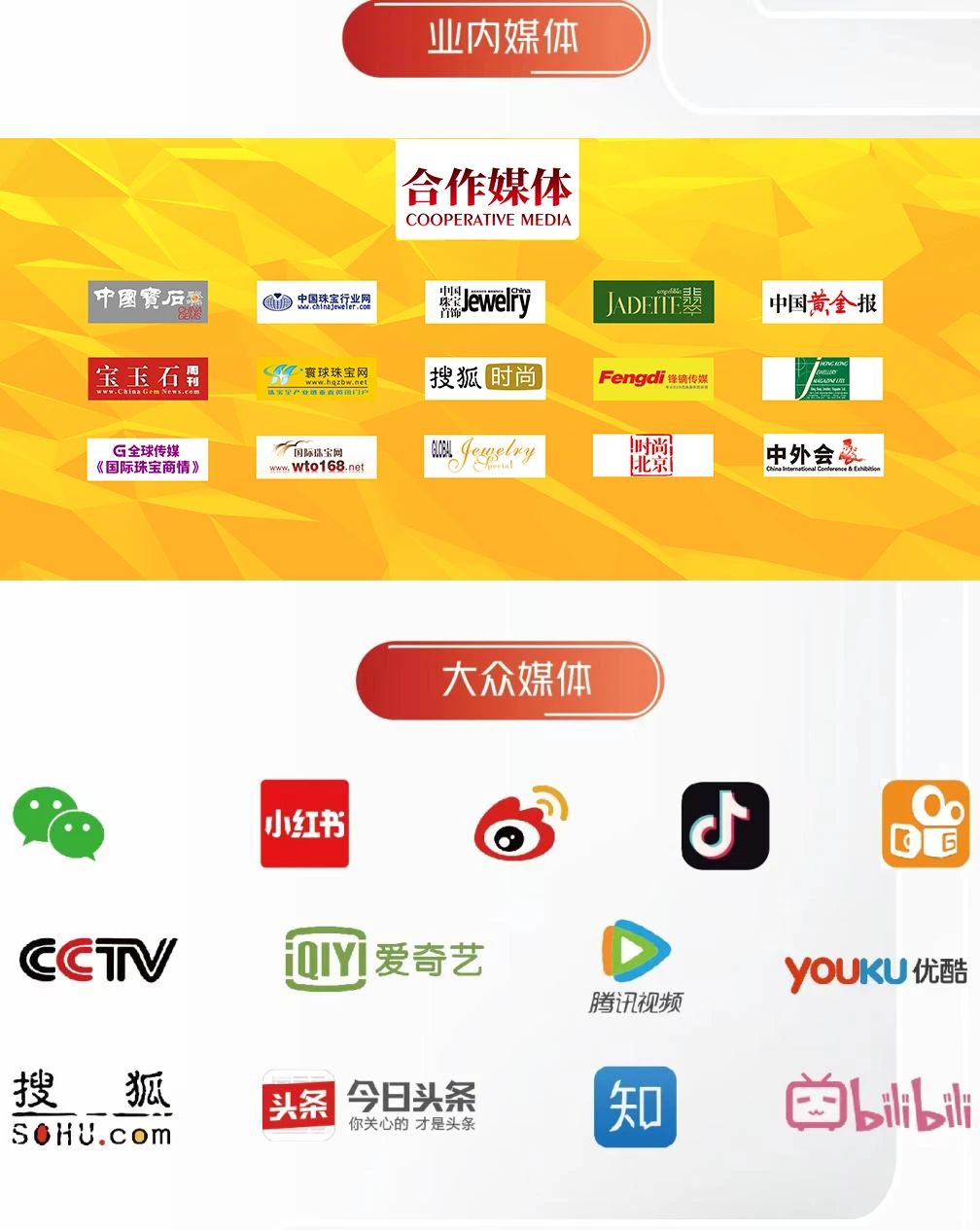 微信图片_20241023142853.jpg